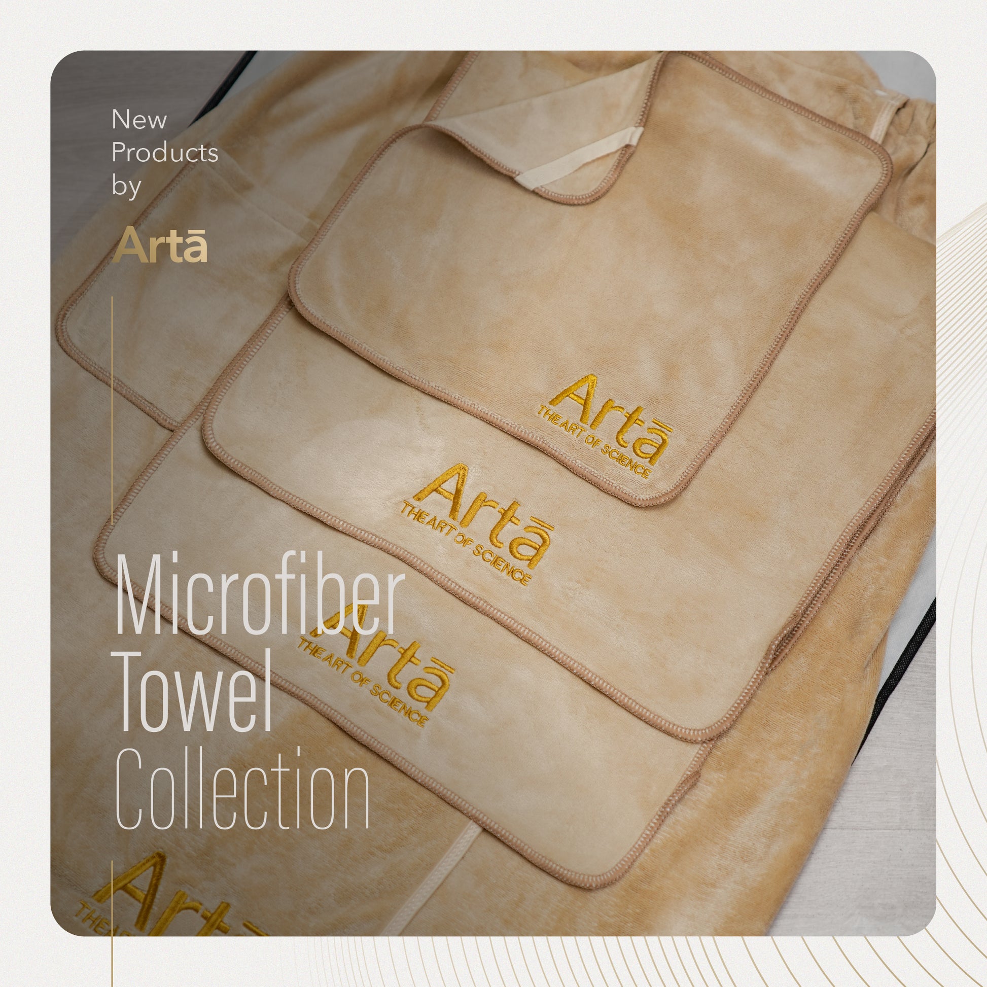 Arta Microfiber Towel Collection – ultra soft, absorbent, and durable | مجموعة مناشف مايكروفايبر آرتا فائقة النعومة والامتصاص والمتانة