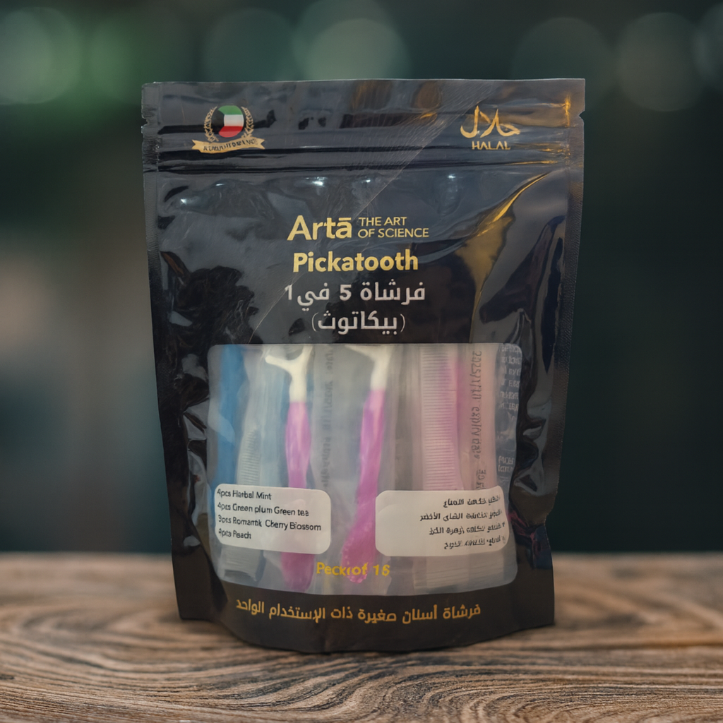 Arta Pickatooth 5-in-1 disposable toothbrush pack featuring assorted colors with built-in toothpaste, soft bristles, tongue scraper, toothpick, and dental floss. Halal-certified, travel-friendly oral care set. One time use
كيس فرش آرتا بيكاتوث 5 في 1 للاستعمال الواحد، بألوان متنوعة، تحتوي على معجون مدمج، شعيرات ناعمة، منظف لسان، عود للتنظيف، وخيط أسنان. معتمدة حلال ومناسبة للسفر. يحتوي على ١٥ فرشاة ذات الاستعمال الواحد