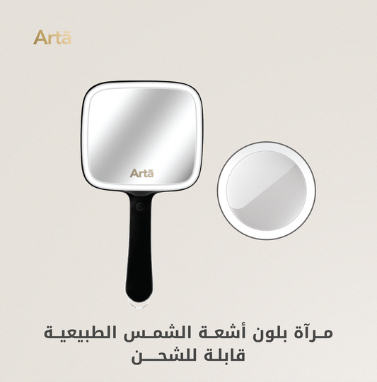 A handheld magnifying 5x mirror with a black handle and a white oval-shaped mirror head, displayed next to a charging cable.