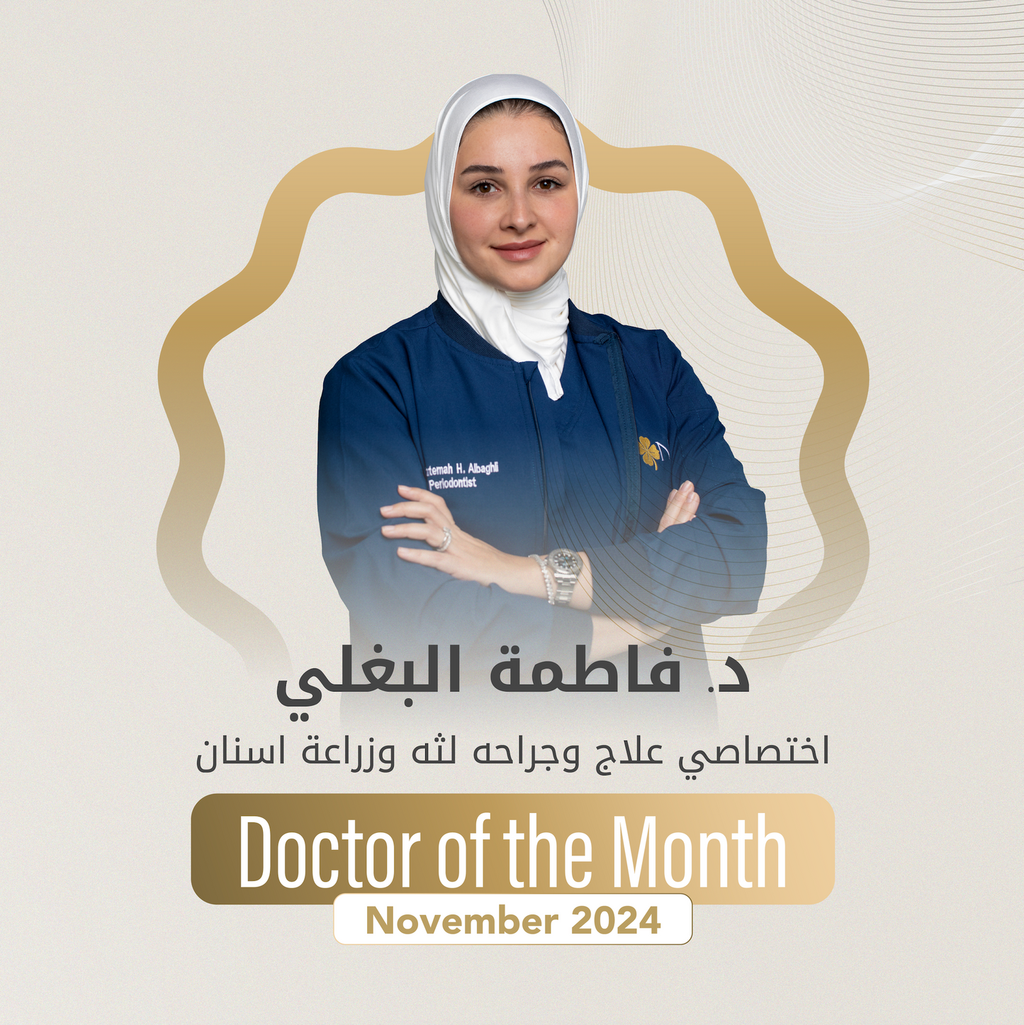 Dr. Fatemah Albaghli's Package