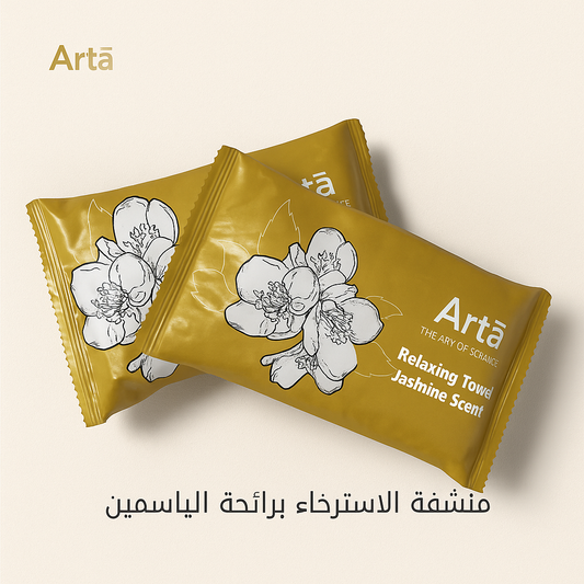 Elegant flat lay of Artā Relaxing Towels with jasmine flowers, showcasing beauty, comfort, and relaxation