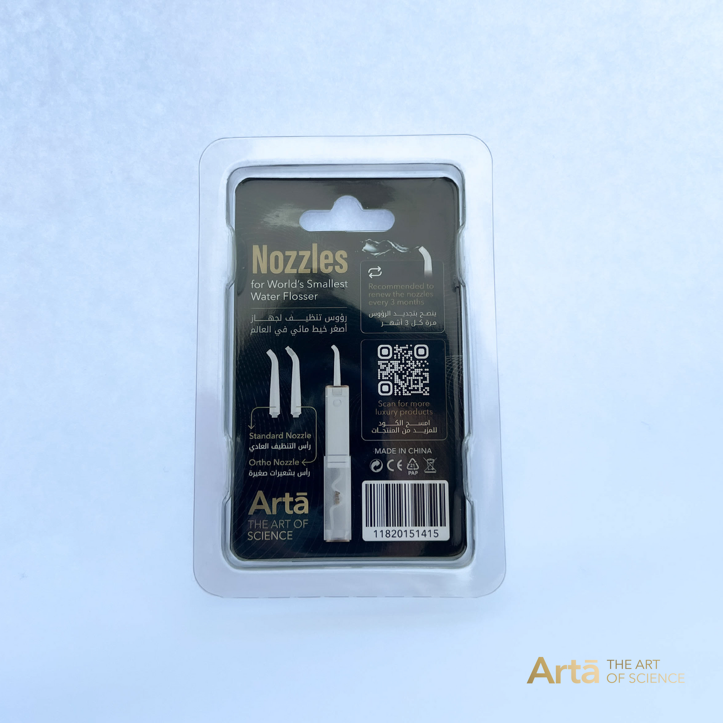Nozzles for Mini Water Flosser