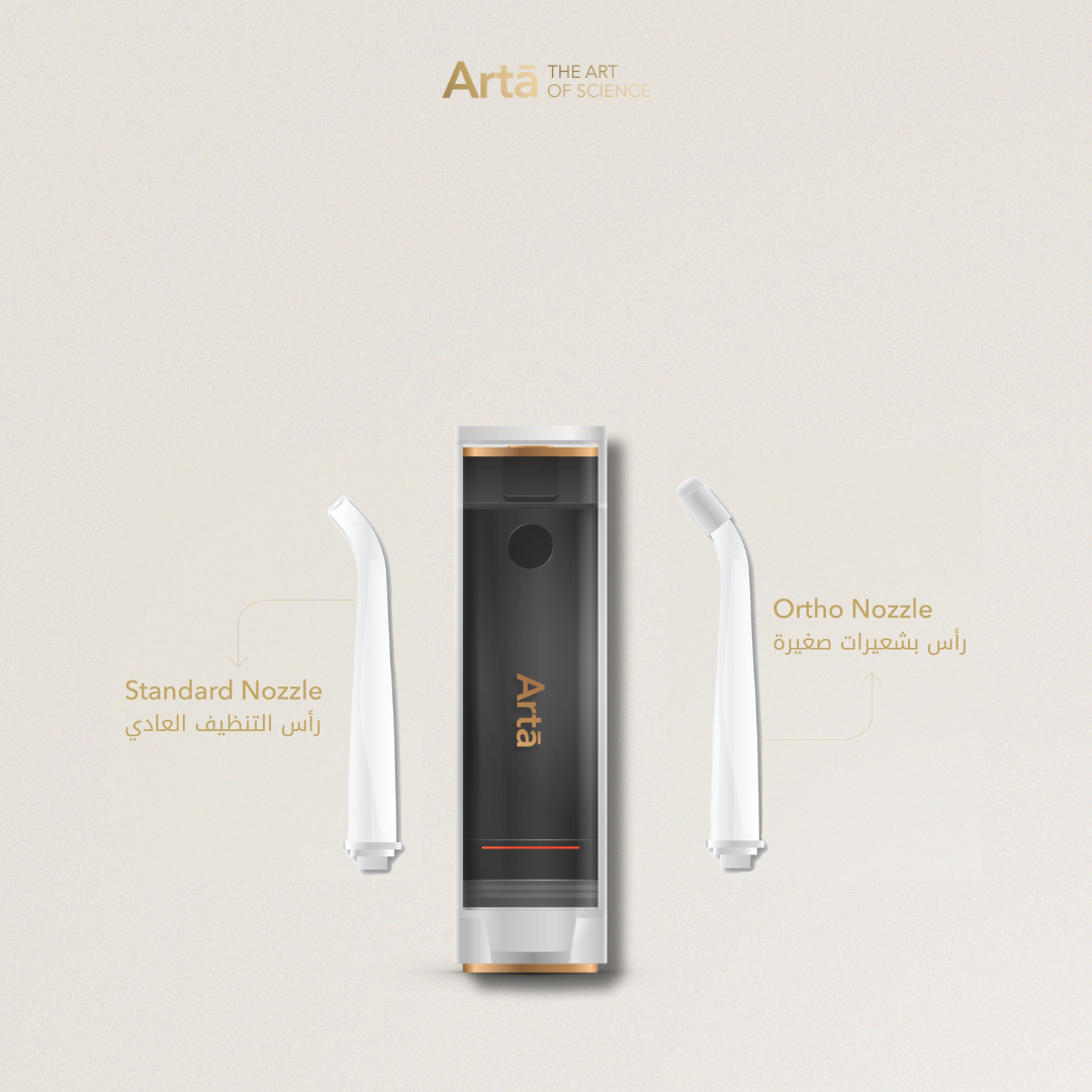 
Arta Mini Package – Complete Water Flosser Set featuring the Arta Mini Water Flosser and extra nozzles. Designed for deep and precise cleaning between teeth and around gums, perfect for daily oral hygiene and travel.
:
باقة آرتا المصغّرة – مجموعة تنظيف الأسنان الكاملة بجهاز تدفق الماء من آرتا مع رؤوس إضافية. مصممة للتنظيف العميق والدقيق بين الأسنان وحول اللثة، مثالية للعناية اليومية بالفم والسفر.

