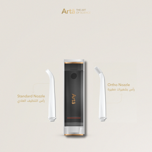 
Arta Mini Package – Complete Water Flosser Set featuring the Arta Mini Water Flosser and extra nozzles. Designed for deep and precise cleaning between teeth and around gums, perfect for daily oral hygiene and travel.
:
باقة آرتا المصغّرة – مجموعة تنظيف الأسنان الكاملة بجهاز تدفق الماء من آرتا مع رؤوس إضافية. مصممة للتنظيف العميق والدقيق بين الأسنان وحول اللثة، مثالية للعناية اليومية بالفم والسفر.
