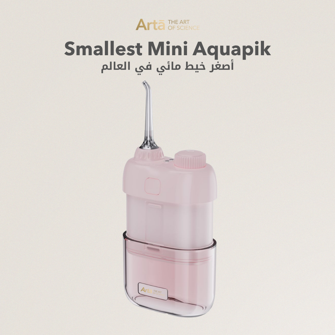 Mini Aquapik
