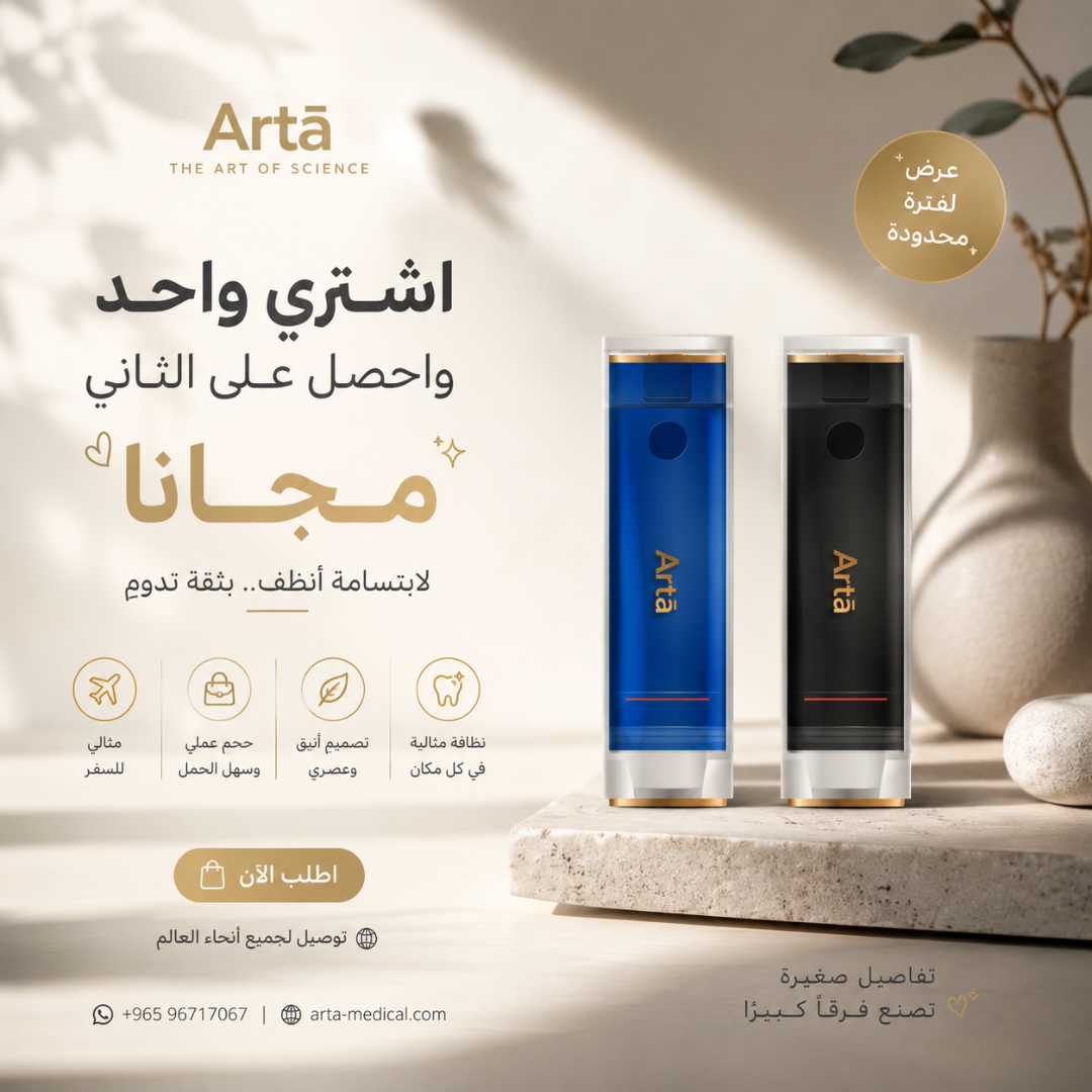 Couple Package - Mini Water Flosser (Blue & Black)