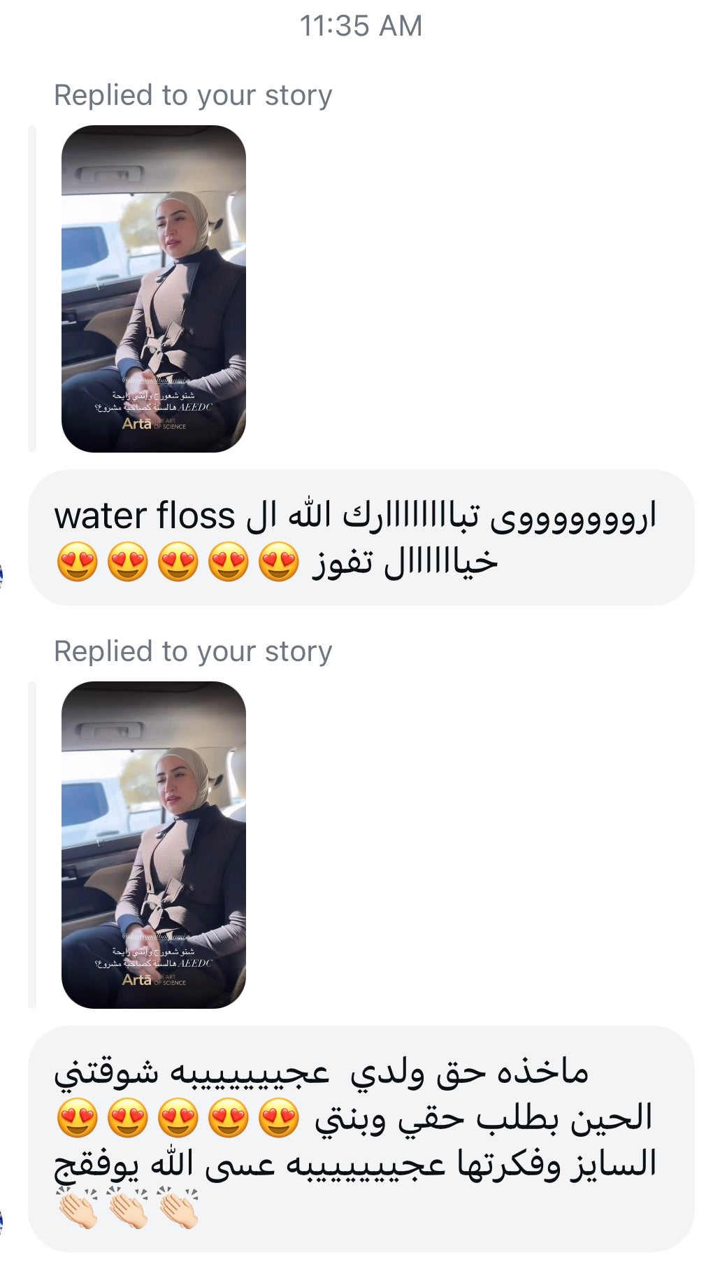 Mini Package – Complete Water Flosser Set