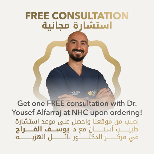 Free Consultation - Dr. Yousef Alfarraj