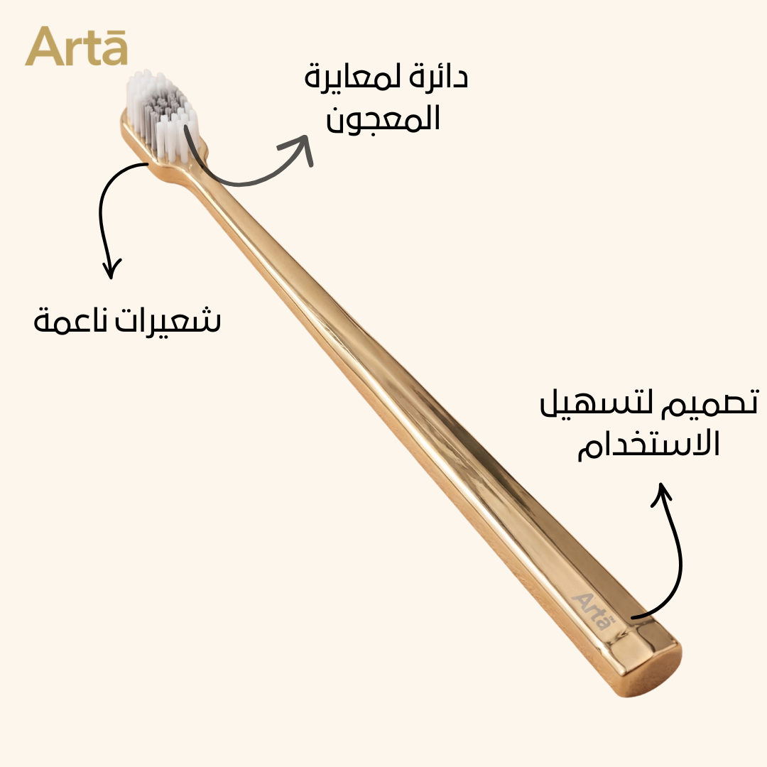 Perfect Puff Soft Toothbrush