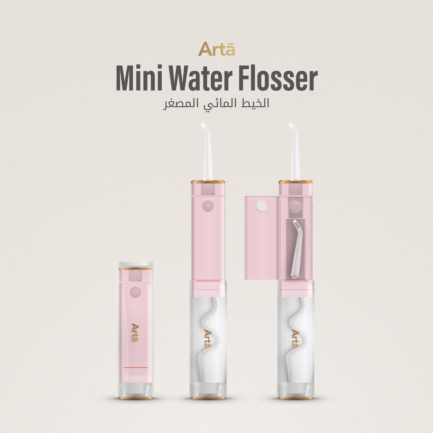 Mini Water Flosser Adults 100PSI