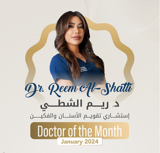 Dr. Reem Al Shatti's Package