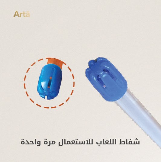 Disposable Saliva Ejector