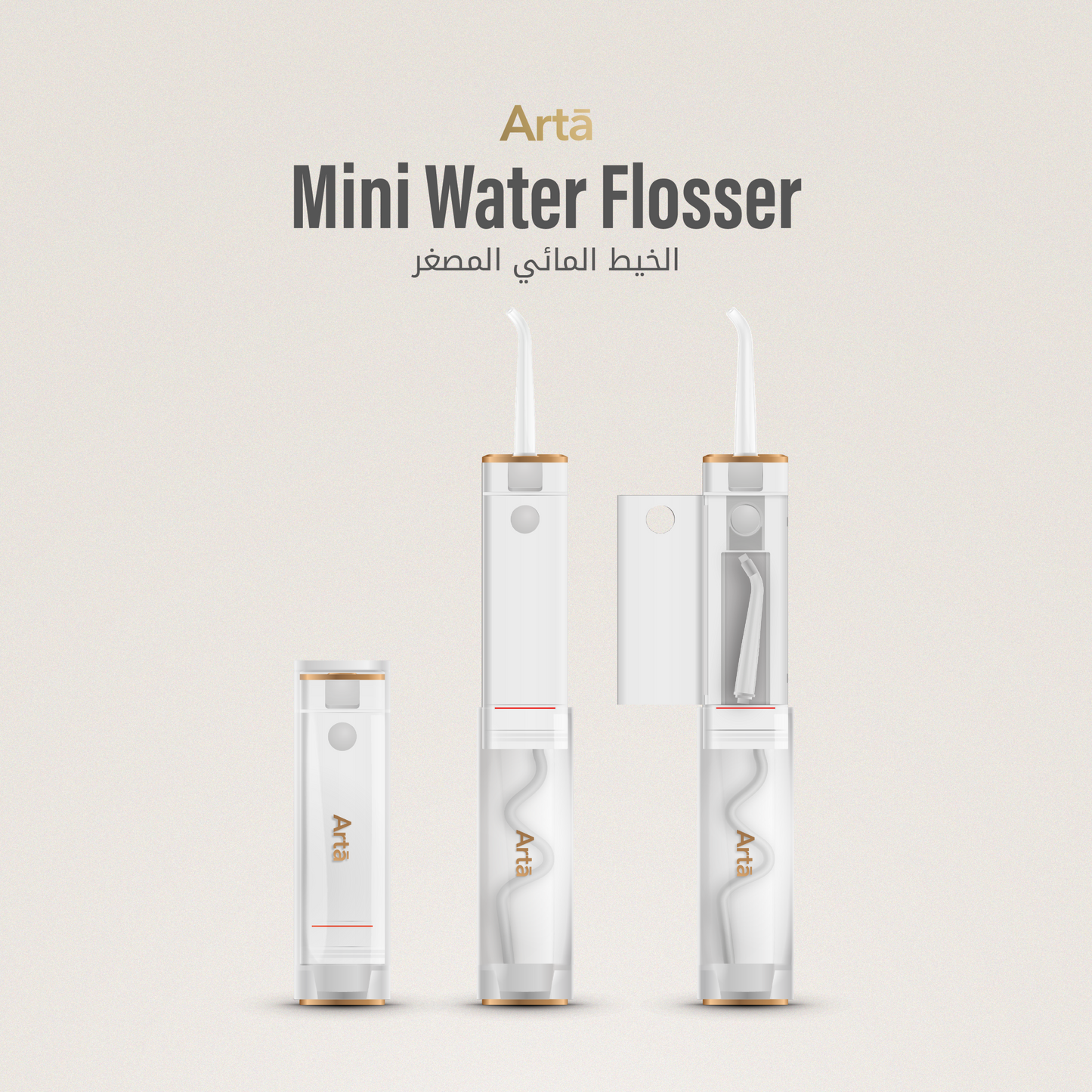 Mini Water Flosser Adults 100PSI